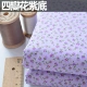 Vải cotton nguyên chất 60 cotton vải đầu vải handmade TỰ LÀM quần áo váy hoa vải bông mục vụ vương quốc hoa