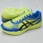 Yaseshi ASICS cạnh tranh hấp thụ sốc giày bóng chuyền thể thao B701N-7743 VOLLEY ELITE FF