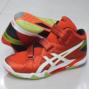 Yaseshi ASICS Velcro cạnh tranh chuyên nghiệp hấp thụ sốc không trượt bóng chuyền giày TVR476-2301 CYBERZERO