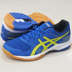 Yaseshi ASICS sốc bóng chuyền giày cầu lông B706Y B756Y ROCKET 8 người đàn ông và phụ nữ mô hình giày the thao nữ màu trắng Giày bóng chuyền