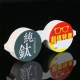 Творческая защита цена цена подписи зеркальное отображение цена предложения