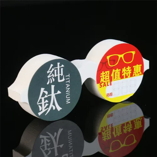 Творческая защита цена цена подписи зеркальное отображение цена предложения