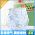 Quần tã trẻ sơ sinh tã trẻ sơ sinh cotton thoáng khí chống thấm tã tã túi bông vải có thể giặt tã - Tã vải / nước tiểu pad tã vải Tã vải / nước tiểu pad