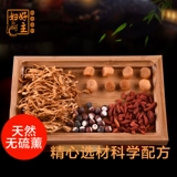 Cordyceps в цветочном сушеном суп -молнии суп, крепкий тело, суп для здоровья, вкусный суп из питья, суп материал сумка TL009