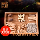 Si Rice Yuzhu Lily Soup чистый и питательный суп из супа Гуандун.