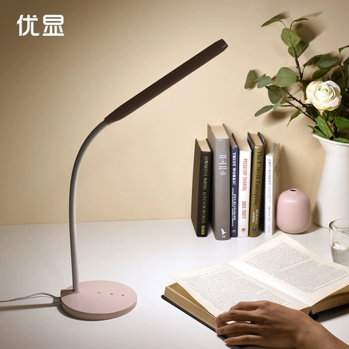 Японская светодиодная импортная настольная лампа, обучающее чтение для школьников для рабочего стола для принцессы, защита глаз, оптика