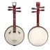 Huale Qin Yun trình diễn chuyên nghiệp Ruyi Mudanshan bạch đàn 阮 阮 面 款 款 乐器 - Nhạc cụ dân tộc Nhạc cụ dân tộc