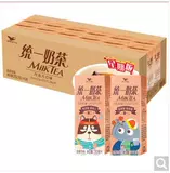 Региональная бесплатная доставка однородное молочное чай (шоколад) 250 мл*24 коробки/коробка целая коробка