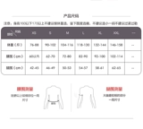 鑴 惛 濉戝 惛  韬 韬 ￥ ￥ ￥ 钖勬  ぇ ￥ ￥ ￥ ￥ 庤吙 濉戝 濉戝 鎻愯 噣鎶 鎻愯 鎻愯 噣鎶 鎻愯 鎻愯 噣 噣 噣 噣 噣鎶  悗 屾湡 屾湡 嫔 嫔 嫔 姏瑁 嫔 嫔 姏瑁 嫔 嫔 嫔 嫔 嫔 嫔 嫔 嫔 嫔 嫔 嫔 嫔