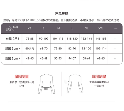  鑴 惛 濉戝 惛  韬 韬 ￥ ￥ ￥ 钖勬  ぇ ￥ ￥ ￥ ￥ 庤吙 濉戝 濉戝 鎻愯 噣鎶 鎻愯 鎻愯 噣鎶 鎻愯 鎻愯 噣 噣 噣 噣 噣鎶  悗 屾湡 屾湡 嫔 嫔 嫔 姏瑁 嫔 嫔 姏瑁 嫔 嫔 嫔 嫔 嫔 嫔 嫔 嫔 嫔 嫔 嫔 嫔
