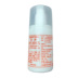 Bắc kinh bệnh viện tiêu chuẩn đích thực Ting VE vitamin e lotion chăm sóc da hàng hóa trong nước mạng red mặt kem giữ ẩm dưỡng ẩm 100 gam mua mặt nạ dưỡng da Kem dưỡng da