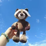 Милая кукла, зебра, плюшевая игрушка, слон, лев, подарок на день рождения