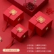 [Классическая модель] Цветок Hi Fang Box+Red Clougs Soviet