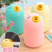 máy tạo độ ẩm không khí của nhật Mini Bird USB độ ẩm sinh viên ký túc xá văn phòng máy tính để bàn câm xe di động quà tặng di động - Máy giữ ẩm máy phun sương pikachu