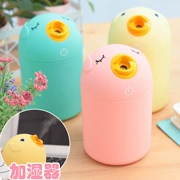 Mini Bird USB độ ẩm sinh viên ký túc xá văn phòng máy tính để bàn câm xe di động quà tặng di động - Máy giữ ẩm