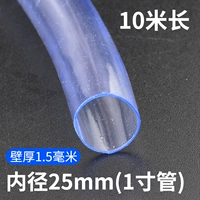 25mm, 10м, 1 дюймов