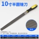 10 дюймов пластиковой ручки полухристого ножа