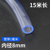 Роза красная