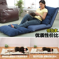 beanbag sáng tạo cửa sổ tatami đơn và kéo dài Ghế xếp giải trí giường vải di động và rửa được kiểu Nhật trở lại - Ghế sô pha ghế sopha giường