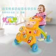 Bé tập đi xe đẩy trẻ sơ sinh chống rollover có thể điều chỉnh tốc độ cho bé học đi bộ đồ chơi trẻ em 7-18 tháng 1 tuổi