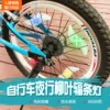 Товары от leeshuyu88