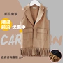 Áo vest nữ mùa thu nhung nhung tráng men Su 4-7 tuổi Cô gái mùa đông cộng với áo nhung bé trai vest nước ngoài phiên bản Hàn Quốc áo gile lông mẹ và bé