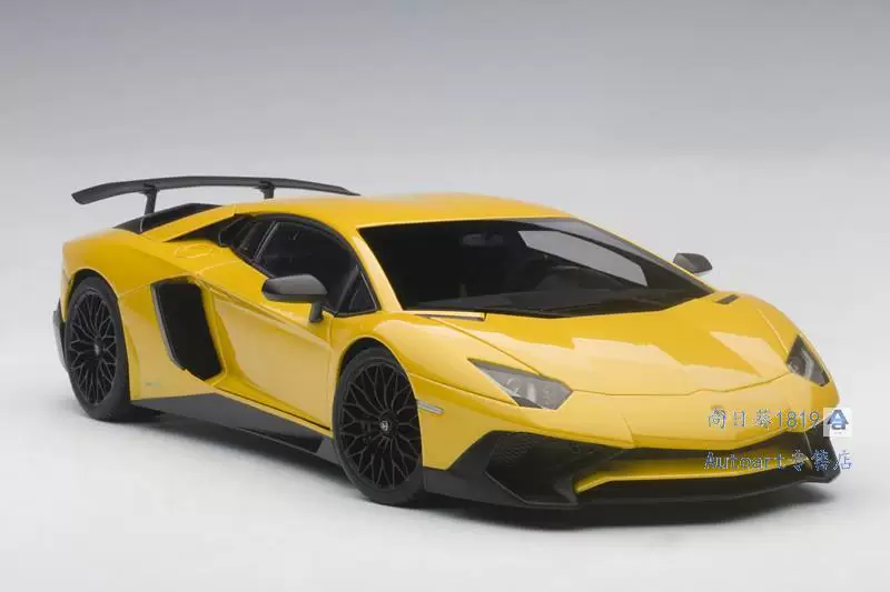 Outo 1:18 Autoart Alto Lamborghini Aventador LP750 SV модель автомобиля