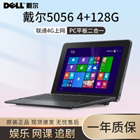 Dell, планшетный мобильный телефон, ноутбук, windows10, 2 в 1
