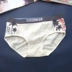 Caber Cabaret vài đồ lót cotton nam boxer thoáng khí gợi cảm trẻ trung đồ lót cotton UM114 UL214