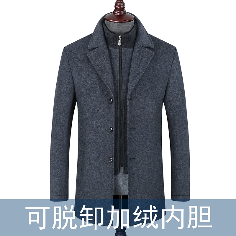 Áo khoác len nam dày 2018 mới mùa thu đông mặc áo lót có thể tháo rời cộng với áo khoác nhung trung niên cha tải
