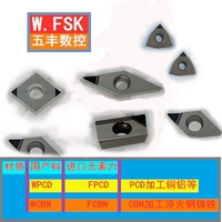 Сфотографированы импортные лезвия серии element Six PCD.