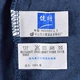 Chính hãng Jianmen nam 100% Cotton Loose Boxer Tóm tắt Cotton thoáng khí và thoải mái Daddy Four Corners Quần cotton - Eo cao