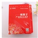 Tianzhang sao chép giấy phạt điều hành A4 giấy sao 80g giấy văn phòng Quảng Đông hộp 10 bản sao giấy 	giấy note văn phòng Giấy văn phòng