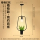 Хаки лампа для растений