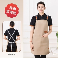 Двойной карманный водонепроницаемый холст из полиэфирного полиэстера.