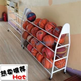 Баскетбольная футбольная система хранения для детского сада, стенд, волейбольный мяч, корзина для хранения