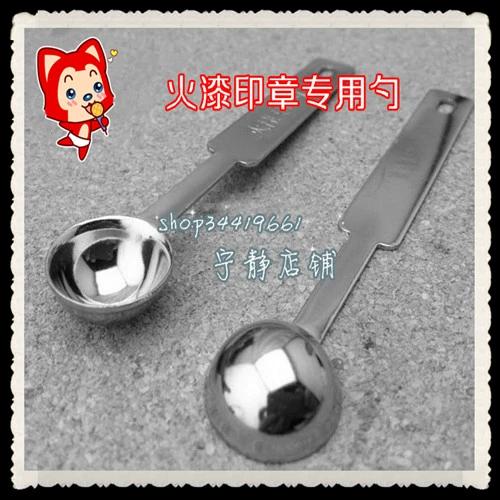 Новый продукт Retro -Wax Particle Fire Paint Выделенные восковые бутилированные гранулированные восковые подарочные коробки могут быть проданы на одном зернах