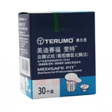 Terumo, японский импортный тестер, комплект, 30 штук