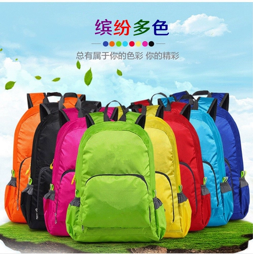 Водонепроницаемая складная сумка для путешествий, уличный школьный рюкзак, увеличенная толщина