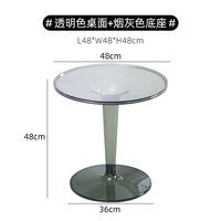 Прозрачный цвет рабочего стола+дымовая серая основа