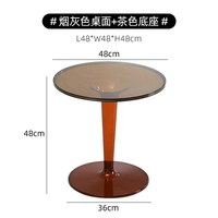 Дым серой настольный компьютер+