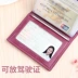 Gói thẻ da của phụ nữ đa thẻ đa chức năng chủ thẻ kinh doanh thẻ ngân hàng túi siêu mỏng thời trang đơn giản gói thẻ bóp nam Chủ thẻ
