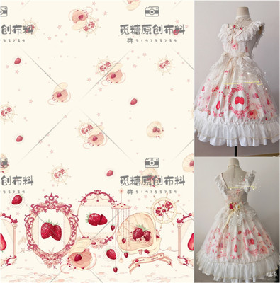 taobao agent Genuine double-sided strawberry, Lolita style
