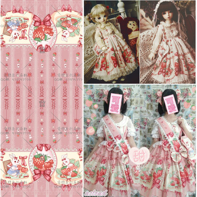 taobao agent Cat Ball Original-Lolita Lolita BJD baby clothing children's clothing DIY handmade sweet handle map ough-Strawberry Rabbit
