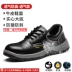 Labor protection shoes for men, anti-smash and anti-puncture, summer breathable work shoes, steel toe cap, lightweight, deodorant, old protection steel plate, men's style 