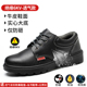 Labor protection shoes for men, anti-smash and anti-puncture, summer breathable work shoes, steel toe cap, lightweight, deodorant, old protection steel plate, men's style