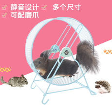 Другие 蜜袋鼯金属静音跑轮龙猫刺猬滚轮不卡脚松鼠跑轮超大土拨鼠跑轮
