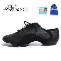BD/Betty Dance Shoes JW-2 Мужчина/Женщина Латинская/Современная/Джаз Современная танцевальная обувь Двухточечная обувь учителей