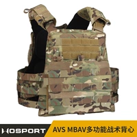 Wosport Apdate к Sapi MBAV Bulletproof Board Avs MBAV Трапезиидальная сумка быстро разборка тактическая жилет армии США