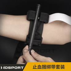 Туристическая сумка molle绯荤粺emt姝㈣甯︽敹绾冲寘 鎴樻湳鍖荤枟鍖呭啗杩锋埛澶栧鍔熻兘edc鏀剁撼琚